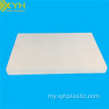 25mm CO-Extruded Black PVC Foam Sheet